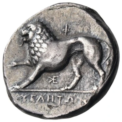 Didrachm 340 BC - 334 BC back