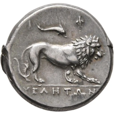 Didrachm 300 BC - 280 BC back