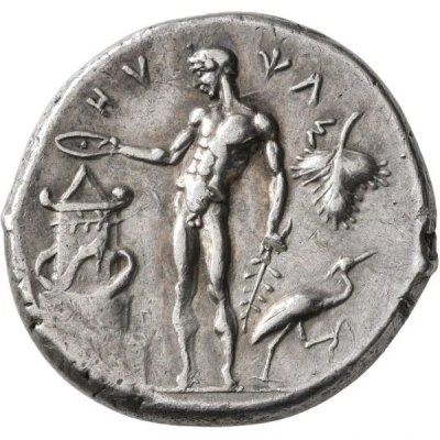 Didrachm 455 BC - 440 BC back