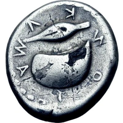 Didrachm 420 BC - 385 BC back