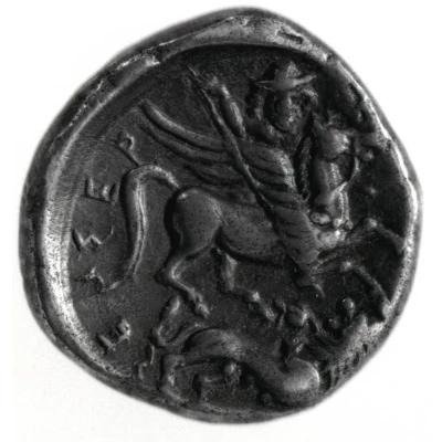 Didrachm 395 BC - 390 AD back