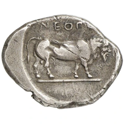 Didrachm 450 BC - 400 BC back