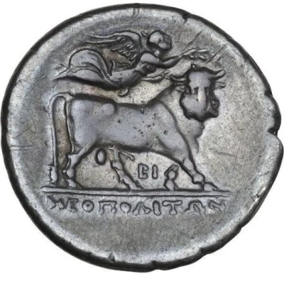 Didrachm 275 BC - 250 BC back