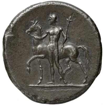 Didrachm 280 BC - 200 BC back