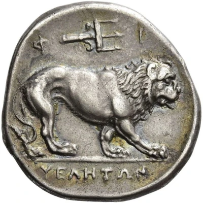 Didrachm 305 BC - 290 BC back