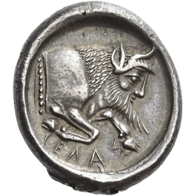 Didrachm 490 BC - 485 BC back