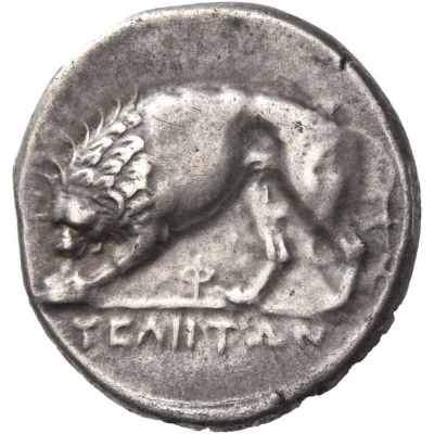 Didrachm 334 BC - 300 BC back