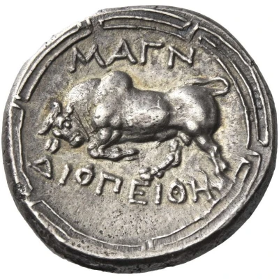 Didrachm 350 BC - 325 BC back