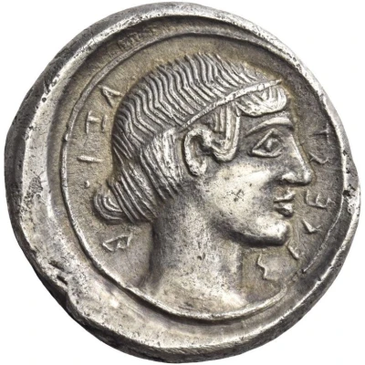 Didrachm 461 BC - 415 BC back