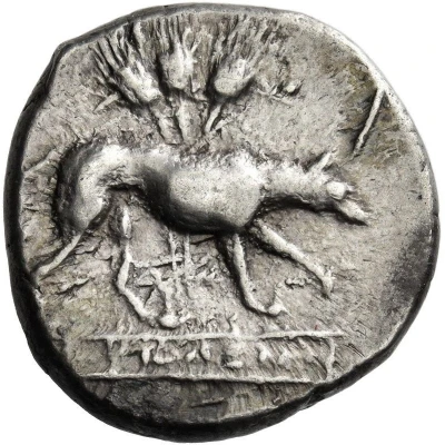 Didrachm 420 BC - 416 BC front