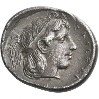 Didrachm 475 BC - 450 BC back