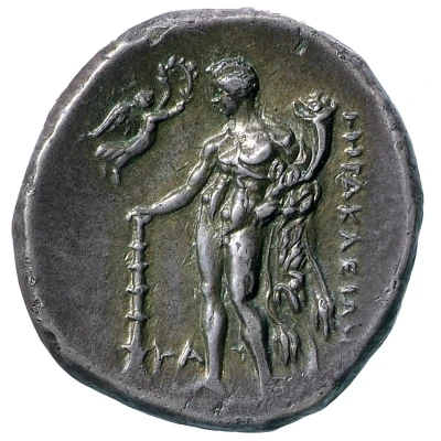 Didrachm 281 BC - 278 BC back