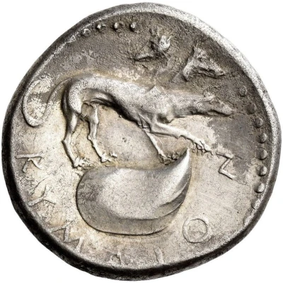 Didrachm 430 BC - 421 BC back