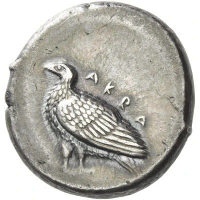 Didrachm 495 BC - 485 BC front