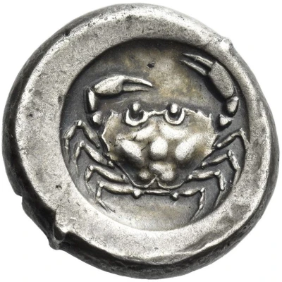 Didrachm 495 BC - 485 BC back