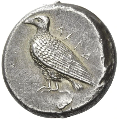 Didrachm 490 BC front