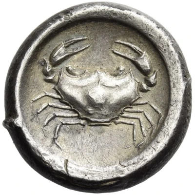 Didrachm 490 BC back