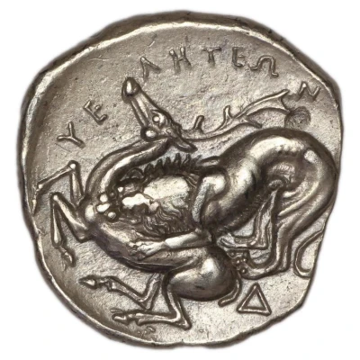 Didrachm 400 BC - 350 BC back