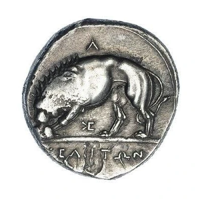 Didrachm 370 BC - 350 BC back