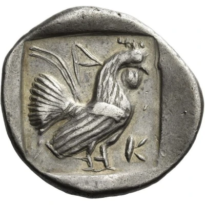 Didrachm 490 BC - 450 BC back