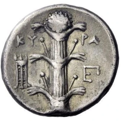 Didrachm 308 BC - 277 BC back