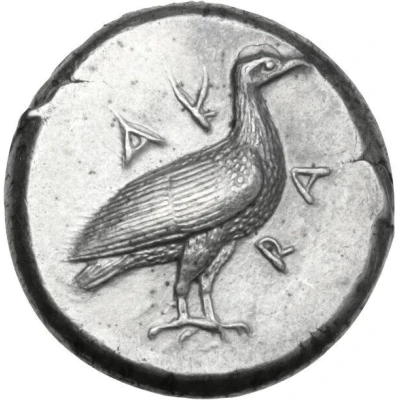 Didrachm 478 BC - 470 BC front