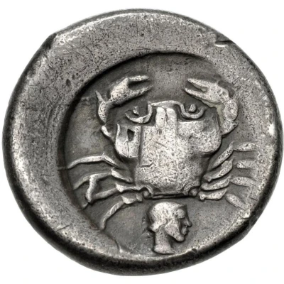 Didrachm 478 BC - 470 BC back