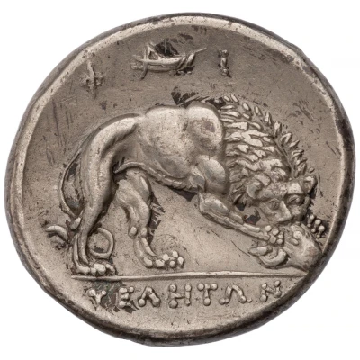 Didrachm 305 BC - 290 BC back