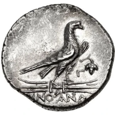 Didrachm 200 BC back