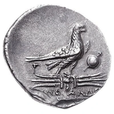 Didrachm 200 BC back