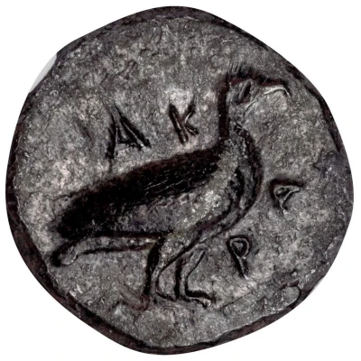 Didrachm 478 BC - 470 BC front