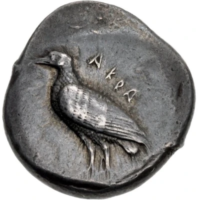 Didrachm 485 BC - 478 BC front