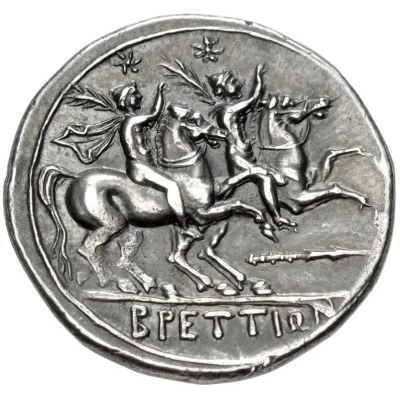 Didrachm 216 BC - 214 BC back