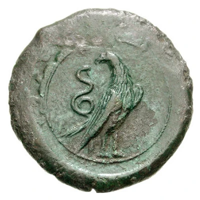 Dilitron 334 BC - 330 BC back