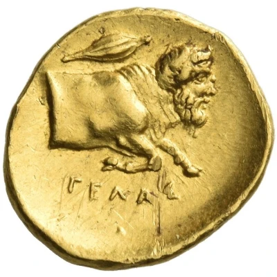 Dilitron 416 BC - 405 BC back