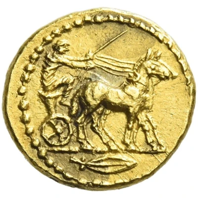 Dilitron 455 BC - 451 BC front