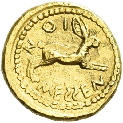 Dilitron 455 BC - 451 BC back