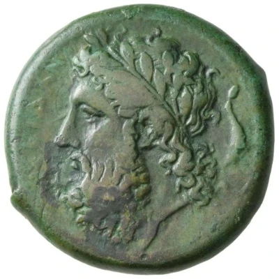 Dilitron 338 BC - 318 BC front