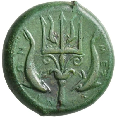 Dilitron 338 BC - 318 BC back