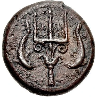 Dilitron 338 BC - 318 BC back