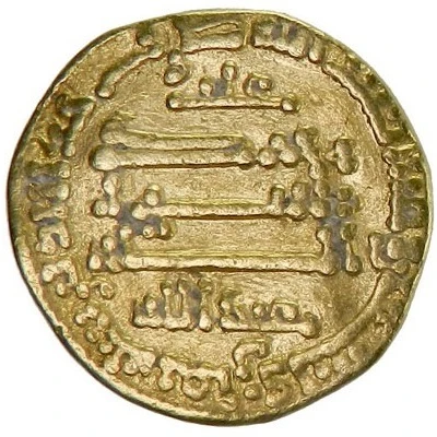 Dinar - 'Abd Allah I ND back