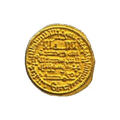 Dinar - 'Abd-al-Rahman III no front