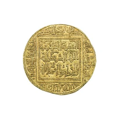 Dinar - Abu 'Abd Allah Muhammad I Bijaya ND front