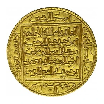 Dinar - Abu 'Abd Allah Muhammad - "Muhammad al-Nasir" ND back