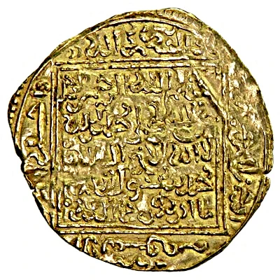 Dinar - Abu Hammu Mûsâ I ND front