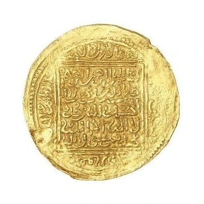 Dinar - Abu Sa'id 'Uthman II ND front