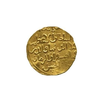 Dinar - 'Ala al-din Muhammad III ND back