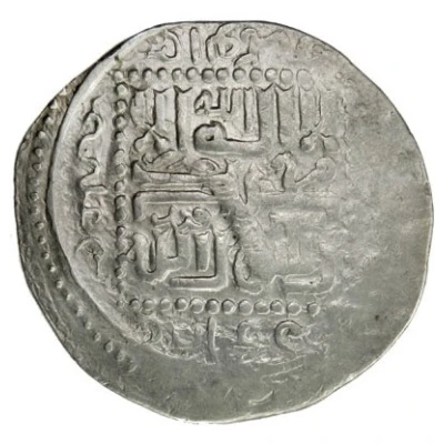 Dinar - Buyan Quli Khan back