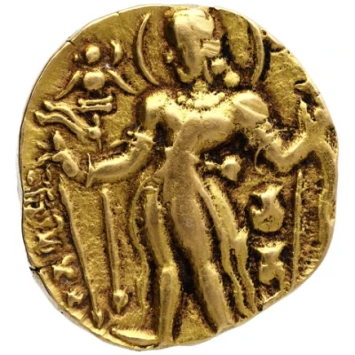 Dinar - Chandragupta II front