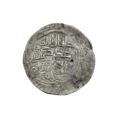 Dinar - Changshi Badakhshan front